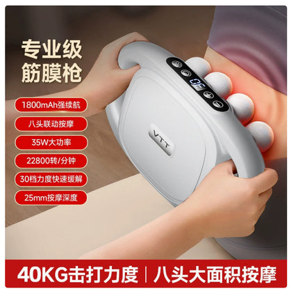 Muscle Massage Gun